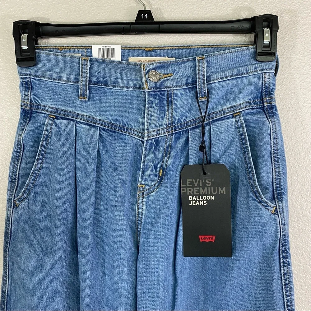 Levi’s New Big E Balloon 80’s Style‎ Jeans size 23